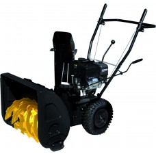 Sniega frēze PSF-6.5/560